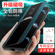德曼尼 DAYMONYoppofindX8手機殼findX8pro磁吸翻蓋保護套findX8s+新款X8素皮X8ultra全包防摔X7商務(wù)高級感 青山黛（素皮 專(zhuān)利磁吸款）+膜 find X8pro
