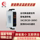 虹潤 溫度變送器 PT100熱電阻熱電偶智能溫控器溫度信號隔離器X32 【X32】 二進(jìn)二出 K/0-1300℃轉0-10V