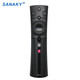 SANAKY 適用于原品質(zhì)長(zhǎng)虹電視語(yǔ)音遙控器RBE901VC 50/65D2P D3P 65D3C