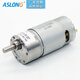 ASLONG JGB37-550 微型直流減速電機 大功率減速馬達 大扭矩電動(dòng)機 6V-12V 12V 2528rpm