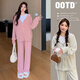 南叮雅格孕婦裝春秋季套裝時(shí)尚拉鏈連帽外套+孕婦運動(dòng)褲加厚兩件套春秋裝 粉紅色套裝 XL