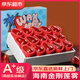 優(yōu)味集【JD順豐】黑金剛蓮霧水果節(jié)日送禮新鮮熱帶脆霧蓮孕婦生鮮果 1000g凈重裝（顆顆精選） 商超5A大果75-120g