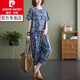 皮爾卡丹（pierre cardin）中年裝夏季新款復古棉麻印花上衣套裝哈倫褲子套裝女女裝夏天 藍色套裝 L 建議115-130斤