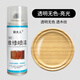 居夫人家具維修噴漆劃修復(fù)修補(bǔ)木器漆木門地板舊家具翻新開裂油漆自噴漆 透明清漆【亮光】
