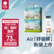 babycare Air呼吸紙尿褲超薄透氣尿不濕【2包裝】 拉拉褲-L碼32片*2包