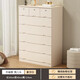 魯菏鑫森斗柜 實(shí)木斗柜現代簡(jiǎn)約臥室客廳抽屜式收納柜子儲物柜 象牙白寬八斗【升級帶鎖款】