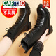 卡帝樂鱷魚（CARTELO）真皮中筒馬丁靴女2023秋冬新款加絨粗跟平底防滑小圓頭中長款皮靴 黑色【單里 】088 38