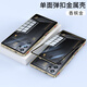 麥享能努比亞紅魔10SPro+手機(jī)殼新款nubia紅魔9Pro/9SPro+防摔保護(hù)套10Air鏡頭全包金屬邊框磁吸卡扣單殼 【香檳金】單面殼丨帶按鍵丨透明背板 紅魔10pro/pro+/s10pro