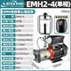 利歐304不銹鋼變頻智能全自動(dòng)恒壓泵380V大流量酒店220V自來(lái)水增壓泵 220V【EMH 2-4】370W-2方-28米