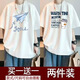 策息短袖T恤男2024夏季新款美式復(fù)古i字母寬松短袖男T恤潮流上衣 紙飛機(jī)白色+可樂白色 XL -建議110-140斤左右