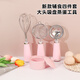 樂焙不銹鋼過濾網(wǎng)篩嬰兒輔食工具漏勺寶寶超細(xì)濾網(wǎng)蛋液篩子過濾器 2件套
