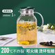 VTyee玻璃冷水壺涼水壺家用耐高溫涼水杯耐熱防爆大容量涼白開(kāi)茶壺套裝 冰川壺 2000ml 1只 無(wú)規格