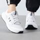 安德瑪（Under Armour）跑步鞋女  緩震舒適輕便透氣休閑低幫運動(dòng)鞋 3026728-100 38