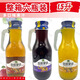 大象1.5升藍莓汁芒果汁整箱玻璃瓶大瓶婚慶果汁飲料婚宴酒席聚會(huì )飲品 藍莓+芒果各1瓶共2瓶