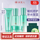 冰美人（BMERY） 冰美人化妝品旗艦水潤保濕補水化妝品套裝補水保濕護膚品滋潤乳 潔面+水+乳+霜