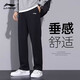 李寧運動(dòng)褲男休閑褲子春季衛褲收口寬松百搭學(xué)生跑步健身褲運動(dòng)服 黑色-平口 M(170/76A )