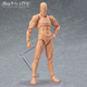 人體模型素體手辦人偶可動(dòng)繪畫(huà)素描人物模型擺件動(dòng)漫周邊 膚色男素體(高13cm)