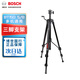 博世(BOSCH) 測距儀水平儀相機鋁合金三腳架支架BT150 5/8接口（不能打斜線(xiàn)有帆布包）