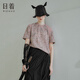 日著(zhù)（rizhuo）原創(chuàng  )設計2024夏季新款 小眾高級感針織上衣洋氣寬松短袖t恤女 唰條粉 L