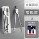 得力金屬圓規小學(xué)生分規套尺專(zhuān)用工程制圖繪圖工具包考試標準初中生尺子機械套裝專(zhuān)業(yè)六年級可夾鉛筆芯 金屬圓規 送12支替芯