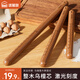 述屋說烏檀木搟面杖大號家用實(shí)木搟面棍壓面棒廚房面桿杖餃子皮40*2.5cm