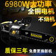 德國(guó)進(jìn)口光頭強(qiáng)電鋸伐木鋸家用電動(dòng)電句子.220v大功率電距電鏈鋸 16寸5980W旗艦2根鏈條+1根導(dǎo)板