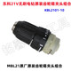 東科東科/博諾/科王16V/21V無(wú)刷鋰電鉆充電手電鉆原裝齒輪箱夾頭組合 東科21V無(wú)刷電鉆齒輪箱夾頭組合