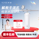 VLVEE 小蠻腰注氧儀家用納米噴霧補(bǔ)水儀美容院便攜式水光面部加濕器生日禮物送女友老婆 瓷肌白【高壓注氧丨三檔噴霧丨智能定時(shí)丨玫瑰純露】