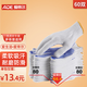 愛(ài)帝爾勞保手套點(diǎn)膠防滑耐磨線(xiàn)手套60雙/包 CW949943