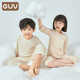 euv 兒童睡衣男女童夏季純棉薄款家居服男孩全棉空調套裝中大童淺咖色【彩棉-七分袖-夏薄】150