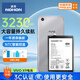 諾希 適用于VIVO X9手機電池【3C認證 自主安裝】 加強版 內置電池更換大容量 通用X9L/X9S/B-B3