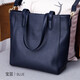 ANDSEEYOU品牌 單肩包女 新款時(shí)尚大包包手提女包簡(jiǎn)約托特包女包單肩包女 寶藍色