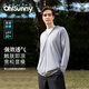 OhSunny防曬衣男連帽騎行夾克外套 SMC5M166T 摩卡灰 3XL 