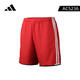 阿迪達斯 ADIDAS/阿迪達斯運動(dòng)服男短袖休閑成人足球訓練褲 【短褲】紅色AC5236 L