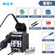 W.E.P8786D熱風(fēng)槍焊臺(tái)二合一熱風(fēng)焊槍可調(diào)溫恒溫電烙鐵無鉛熱風(fēng)拆焊臺(tái) WEP-8786D套餐4