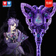 奧迪雙鉆（AULDEY）巴啦啦小魔仙黑魔法棒15周年紀念版發(fā)光變身兒童玩具女孩生日禮物