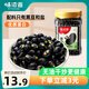 味滋源炒黑豆400g 堅果熟即食香酥黑豆孕婦高蛋白零食五谷雜糧