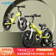 看寶貝（lookbaby）兒童自行車兒童3-6歲兒童平衡車兒童3-6歲自行車兒童3至6歲單車 14寸熒光綠+平衡車&自行車 +禮包