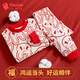 纖絲鳥(niǎo)（TINSINO）兒童家居服男女童內衣套裝中小童大紅色睡衣童裝 紅兔子小熊