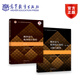 全二冊(cè) 概率論與數(shù)理統(tǒng)計(jì)教程（第三版）套裝 教材+習(xí)題與解答 茆詩(shī)松、程依明、濮曉龍