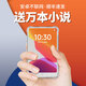 愛森mp5wifi可上網(wǎng)mp4全面屏藍牙看小說電子書閱讀器聽歌聽書神器mp7專用觸屏mp3可玩游戲視頻播放器 【不聯(lián)網(wǎng)版】大屏安卓丨同標準版 標配+64G內(nèi)存卡(小說歌曲)