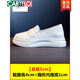 卡帝樂(lè )鱷魚(yú)（CARTELO）真皮小白鞋女鞋子2025新款夏季薄款厚底松糕一腳蹬單鞋休閑內增高