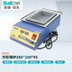 BaKon白光高溫錫爐無鉛數(shù)顯可調(diào)溫錫鍋恒溫圓型大熔焊錫爐方型 225方形錫爐280*200*45