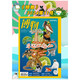 博物 2024年11月號 主題：馬達加斯加 神奇生物大集結 中國國家地理青春少年版 博物君探索自