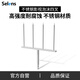 Selens /喜樂(lè )仕 米菠蘿不銹鋼叉四針泡沫反光板固定用叉子影視攝影影棚魔術(shù)腿攝影C型燈架配件 不銹鋼四叉