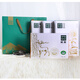 伊純良品 年貨送禮有機禮盒菌類(lèi)伊春山珍秋木耳猴頭菇元蘑干貨禮盒 菌類(lèi)四樣禮盒*1件