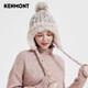 卡蒙（Kenmont）秋冬糖果色可愛(ài)洋氣毛球毛線帽女護(hù)耳毛絨針織帽粗毛線羊毛帽9485 粉杏色 58cm