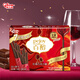 格力高(glico)百醇家庭犒賞裝 紅酒巧克力味126g(7小袋)注心餅干零食