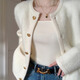 西兒小香風(fēng)毛衣外套女春秋冬2024新款針織開(kāi)衫高級感外搭氣質(zhì)短款上衣 白色 均碼