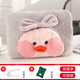 瑞飄 暖手袋充電暖寶寶電熱寶可愛(ài)熱水袋手袋敷肚子腳暖水袋 可拆洗灰色可愛(ài)鴨